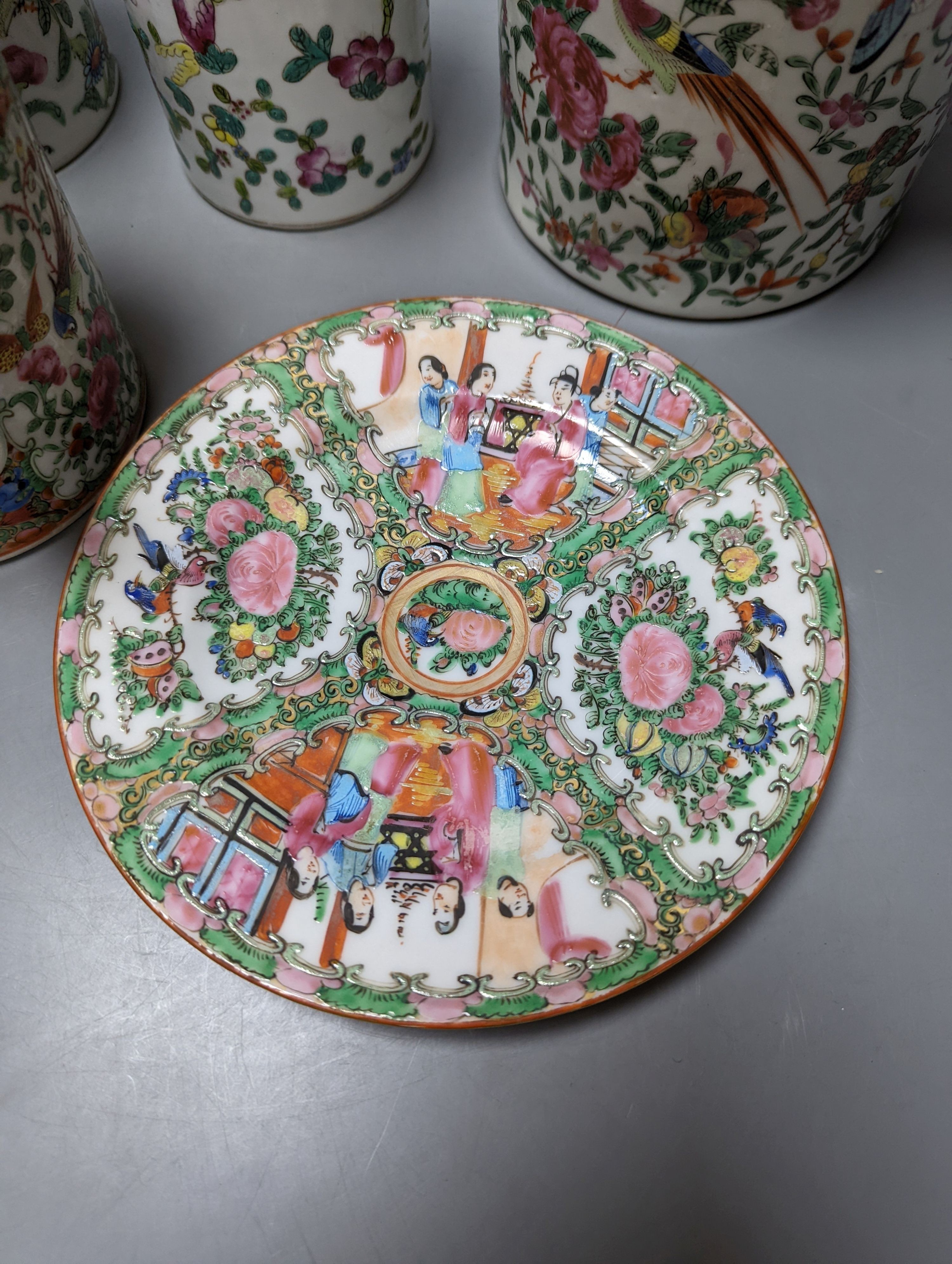 A group of 19th/20th century Chinese famille rose tea pots, plates, boxes and covers and a dish